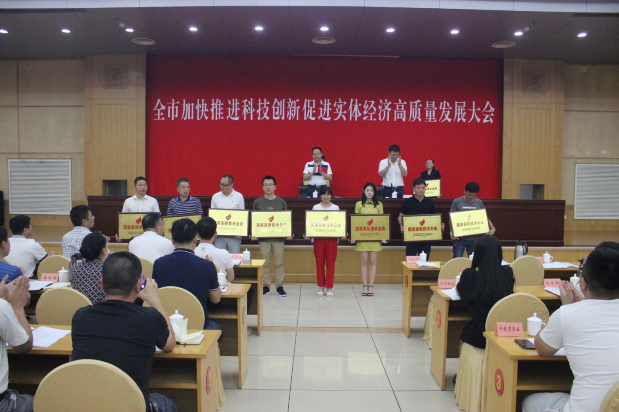 1565420558457457.png 图片1.png